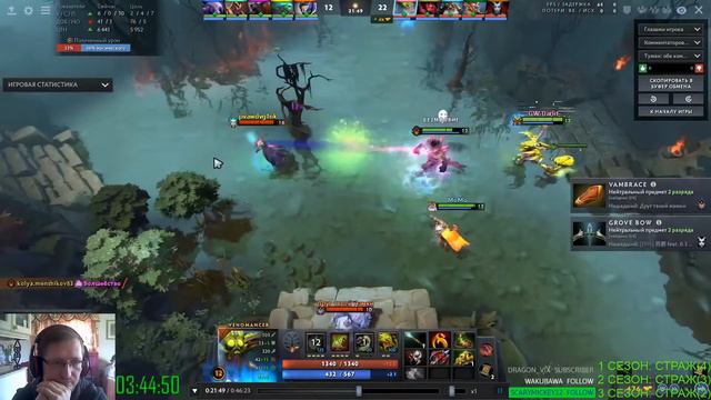 Батл пасс 2020 и всё что с ним связано