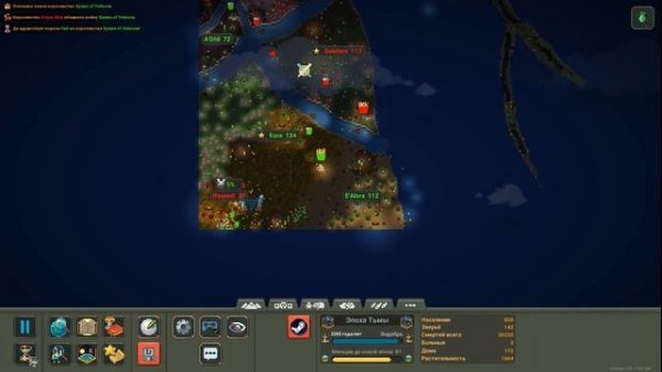 Эльфы выживают в мире постапокалипсиса | Super World Box - История мира Mip #4