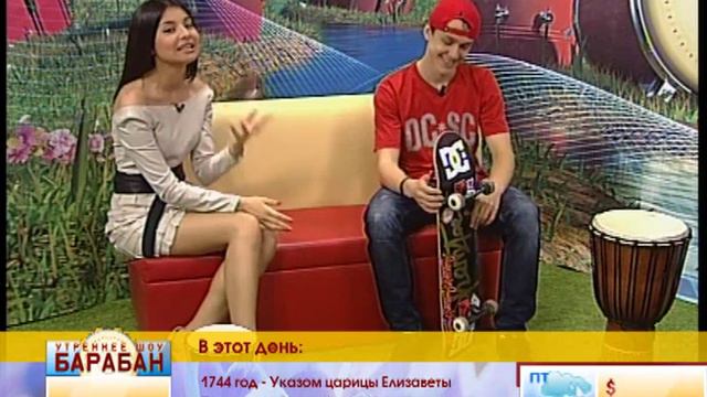 160513 Гость Алексей Шабала скейтбордист) смотреть онлайн
