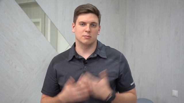 История Успеха