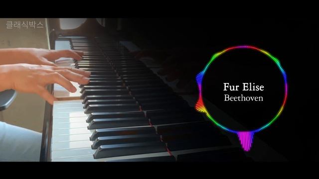 [클래식 명곡 추천] 엘리제를 위하여(Für Elise) - 베토벤(L.V.Beethoven) Piano Ver. | 인기있는 클래식 смотреть онлайн