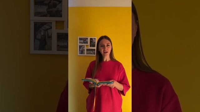 Вечерняя молитва 11.11.2023 смотреть онлайн