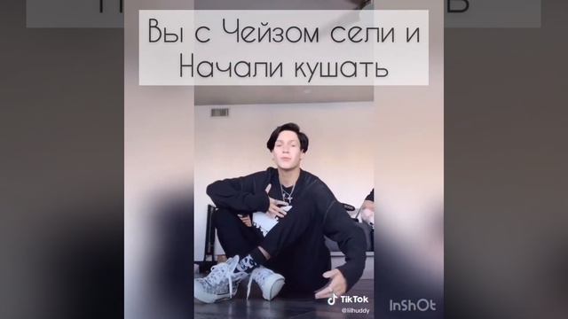 POV//любовь навсегда💕//3 серия//Пэйтон Мурмаер смотреть онлайн