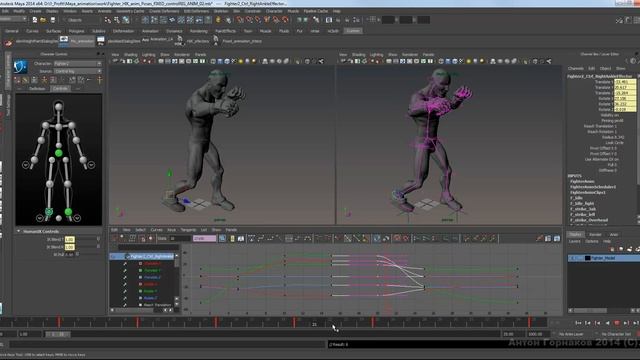 015 Полировка анимаций (Interactive Animation Cource)