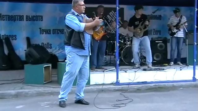 Четвертая Высота "Чавес" смотреть онлайн