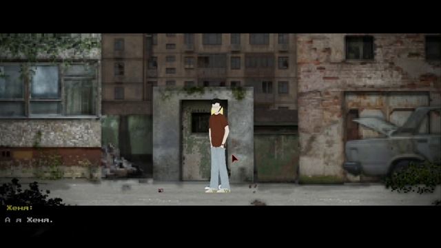 Дом русалок, день 1 [Лецплей] смотреть онлайн