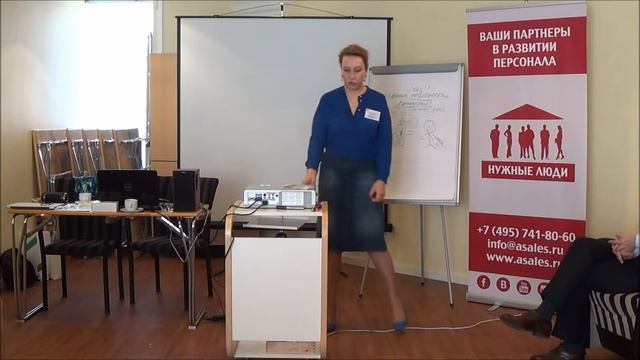 ВЫЯВЛЕНИЕ ПОТРЕБНОСТЕЙ И ЦЕННОСТЕЙ КЛИЕНТОВ смотреть онлайн