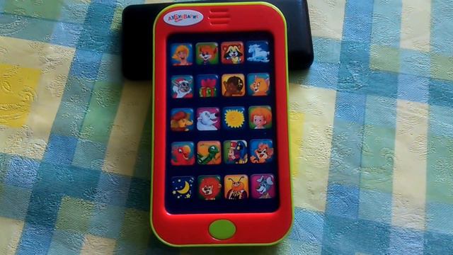 Мульти плейер Азбукварик "Улыбка" смотреть онлайн