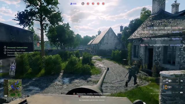 Enlisted - PS5 смотреть онлайн