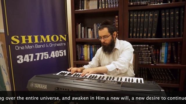 Niggun by Shimon Tiku BaChoidesh תקעו בחודש Chabad смотреть онлайн