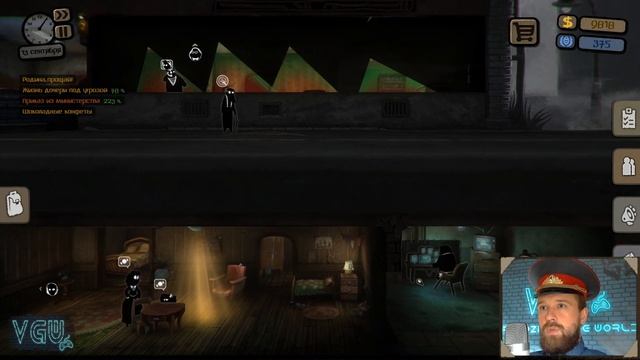 Beholder - Прохождение. Часть 6: Бумаги, пожалуйста! Искупление вины. Родина, прощай! смотреть онлайн