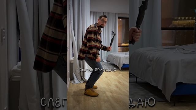 Киношная съемка на мобильный стабилизатор DJI OM 6. Как снимать на электронный стабилизатор.