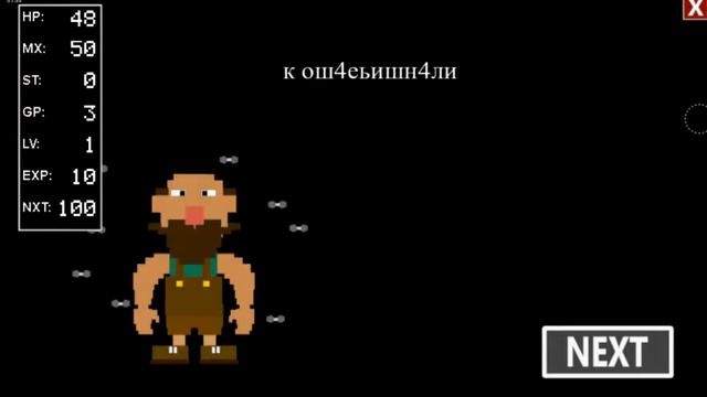 8 - bit rpg creator смотреть онлайн
