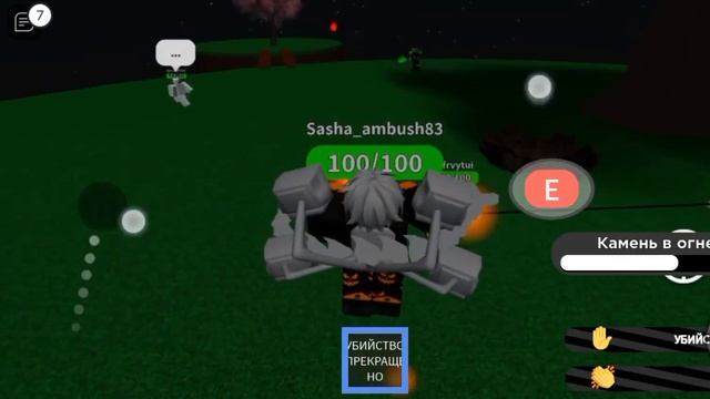 Обзор перчатки оверкил но плохой Slap #роблокс #мем #рекомендации #игра #slapbattles смотреть онлайн