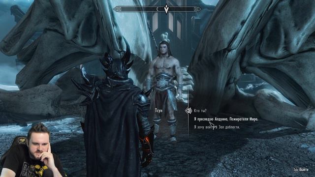 ВЛАСТЕЛИН КОТЕЦ ► Skyrim Anniversary Edition Прохождение #118 смотреть онлайн
