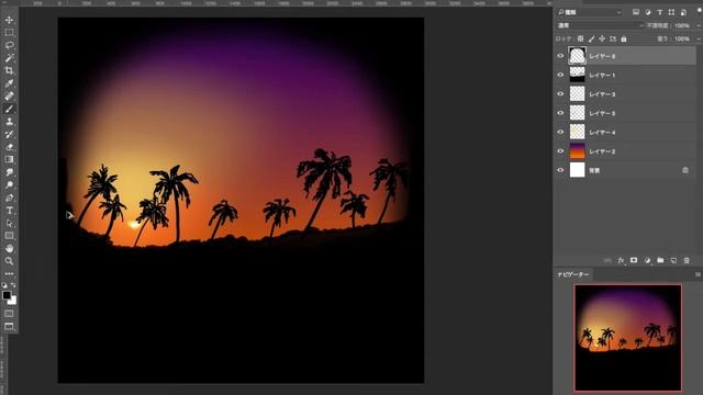 Photoshop【Speed Drawing】Digital Art #24 magical sunset