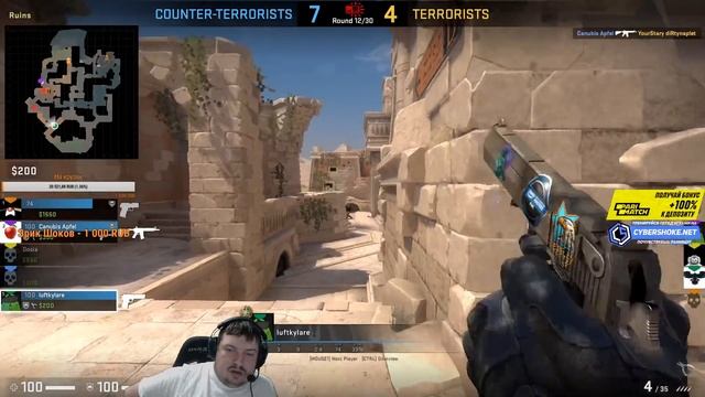 DOSIA РОФЛИТ И РАЗНОСИТ МАТЧМЕЙКИНГ НА КАЛАШАХ | DOSIA ИГРАЕТ НА КАРТЕ ANUBIS смотреть онлайн