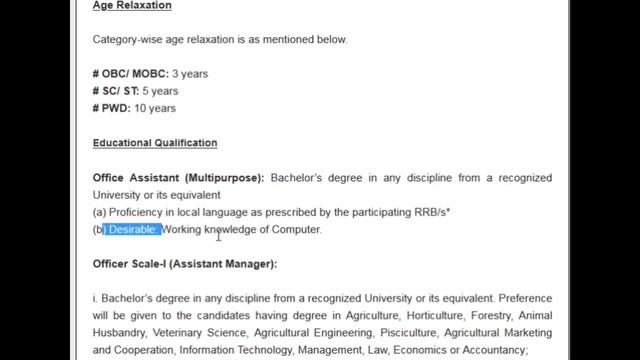 Assam Gramin Vikash Bank Recruitment 2022 – 8106 Office Assistant Vacancy смотреть онлайн