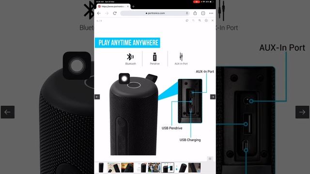 Portronics Sound Drum L Bluetooth Speaker смотреть онлайн