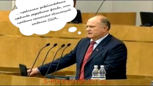 ФОТОкОМИКС 3 смотреть онлайн