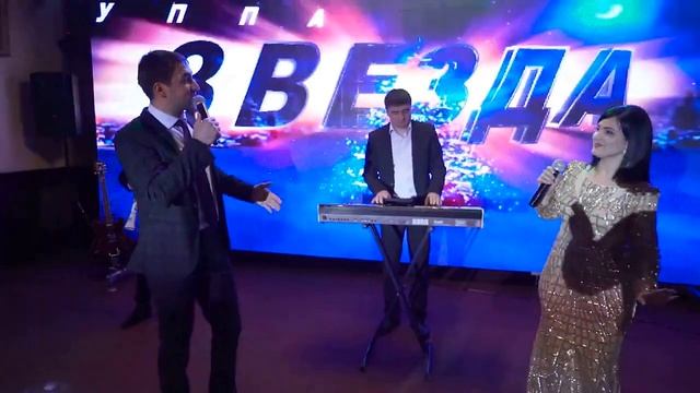 гр Звезда Дустар ша 2020г НОВИНКА (GM). смотреть онлайн