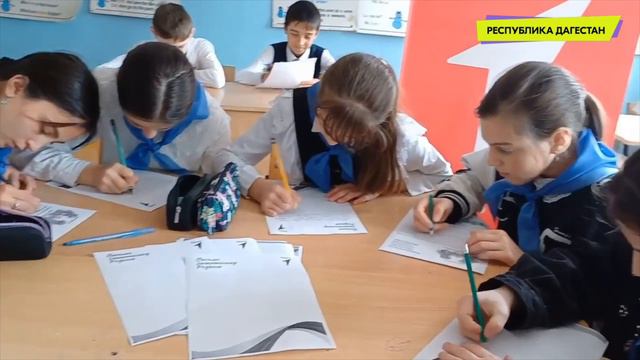 Письма Победы смотреть онлайн