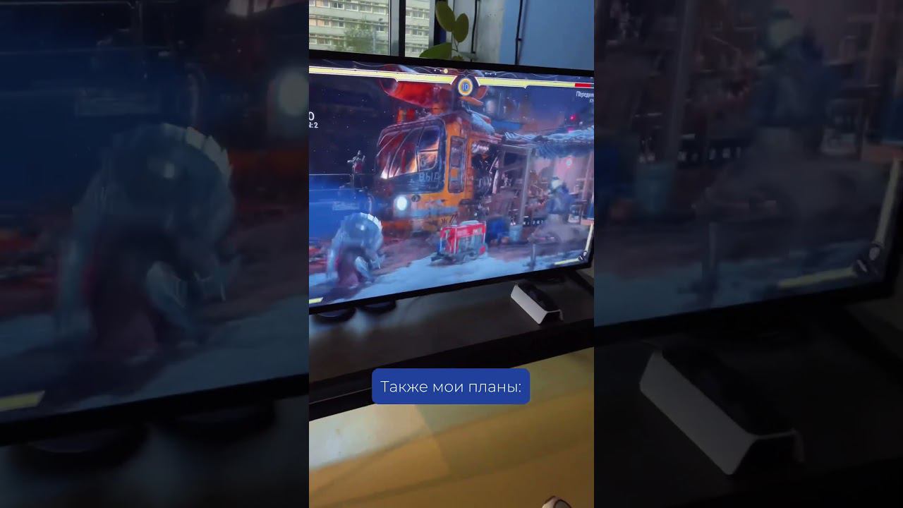 Страдаете от вечной проблемы “где провести выходные”? #виртуальнаяреальность #virtualreality #shorts смотреть онлайн