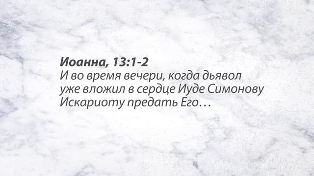 Шедевр (4/6) Служить смотреть онлайн