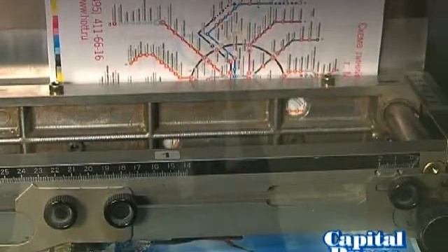 Брошюровальная машина КБС Horizon BQ 460 смотреть онлайн