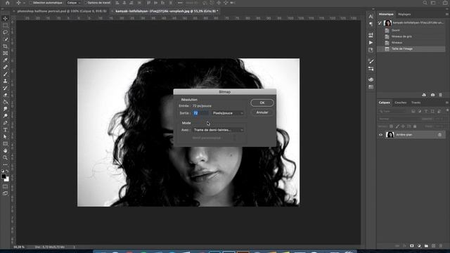 Tuto Photoshop : Effet Portrait Halftone ! смотреть онлайн