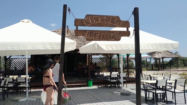 Мальдивский пляж в Черном море, Кинбурнская коса 2020, смотреть онлайн