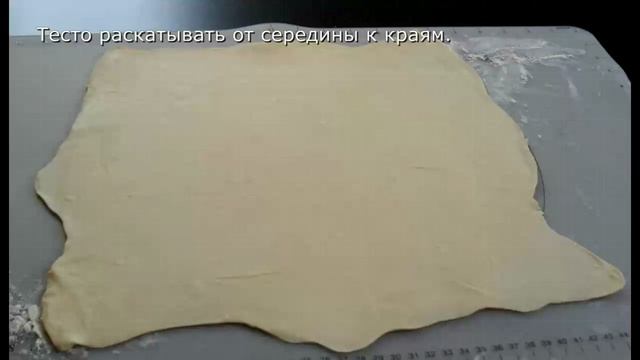 Пирожки с сердцем