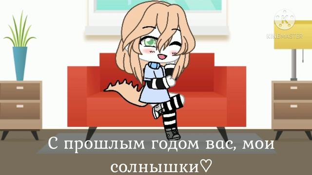 |•Под этим видео вы можете говорить чтобы я сделала обработку вашей Ос•|•СолныфкоUwU•| смотреть онлайн