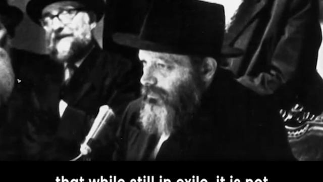 Lubavitcher Rebbe: "How Does A Jew Behave In Exile?" RebbeDaily #2550 смотреть онлайн