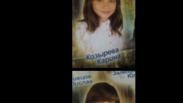 Слитые видео и фото Карины стримерши. смотреть онлайн