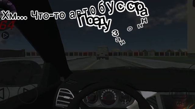 Смог ли водитель весты остановить автобус... 😨? (Ваз краш тест) смотреть онлайн