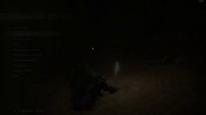 Elden Ring Smithing stone miner's bell bearings 2 Кузнечная колокольная сфера рудокопа 2