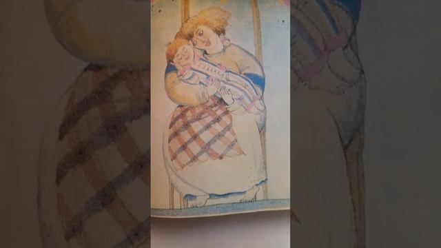 Владимир Данько Детское Стихотворение Звезда смотреть онлайн