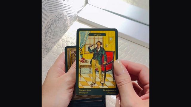 КАРТА ДНЯ 26 Апреля 🔮 смотреть онлайн