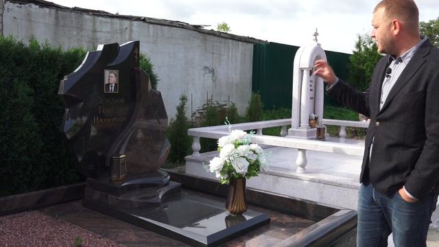 Памятники из 2 видов гранита - основные особенности смотреть онлайн
