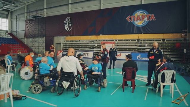 Бочча — паралимпийский спорт смотреть онлайн