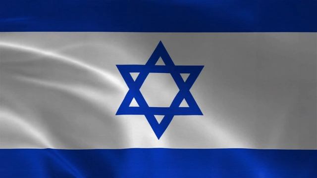 |61| 4K? #FREE #DOWNLOAD ? #ISRAEL #free #flag #VJ #Wallpaper #animation смотреть онлайн