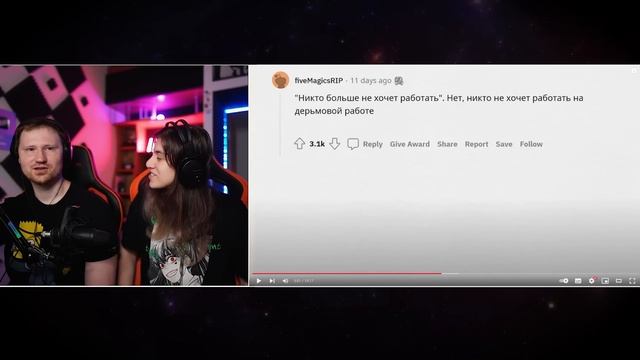 Какую ЛОЖЬ впаривали вашему ПОКОЛЕНИЮ?  РЕАКЦИЯ на апвоут