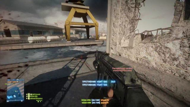 bf3 2012-05-22 03-00-53.avi смотреть онлайн