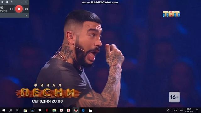 Bandicam 2019-06-01 10-42-18-760