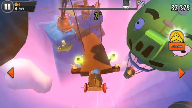ПРЕСВЯТЫЕ ЯЙЦА █ ПРОХОЖДЕНИЕ ANGRY BIRDS: GO! #26 смотреть онлайн