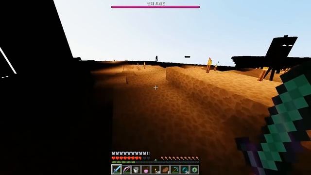 악어 [ 마지막 네더의 별 : 악어의 야생 생존기 24화 ] 마인크래프트 Lost in the Wild - Minecraft Role-play SMP смотреть онлайн
