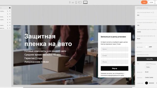 Как, анализируя ответ формы, отправлять данные на нужный приёмщик в Tilda смотреть онлайн