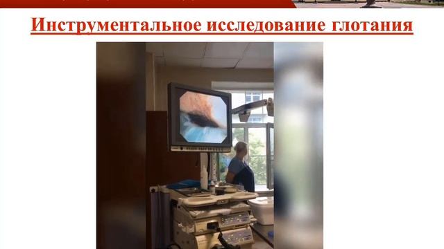 Научно-практическая Web-конференция: «Итоги 2020 года. Реализованные проекты»