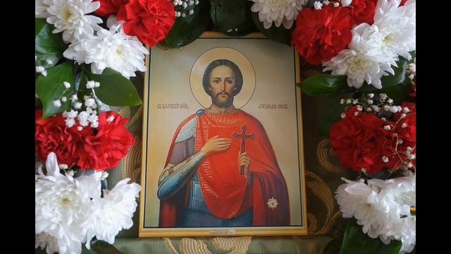 проповедь св Александр Невский смотреть онлайн